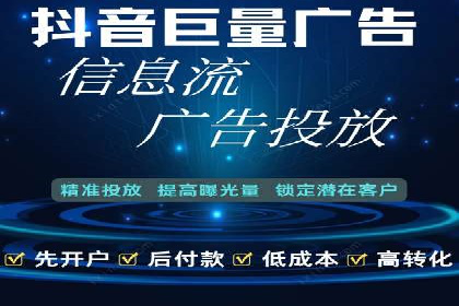 百度竞价价格解析，成功案例分享