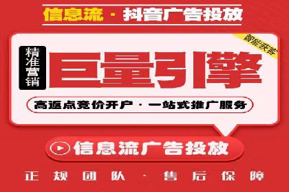 百度搜索推广实战案例：揭秘高效推广背后的秘密
